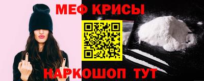 скорость Бугуруслан