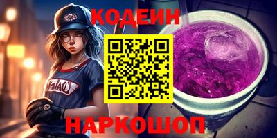 прущие грибы Бузулук