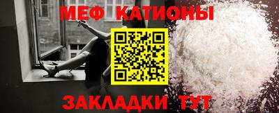 скорость Бугуруслан