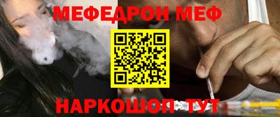 прущие грибы Бузулук