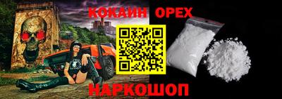 скорость Бугуруслан