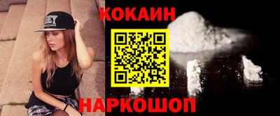 скорость Бугуруслан