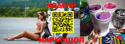 скорость Бугуруслан