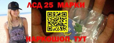MDMA Будённовск