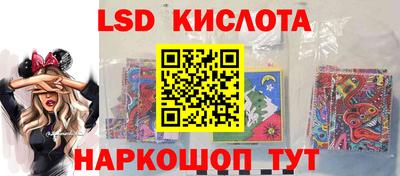 скорость Бугуруслан