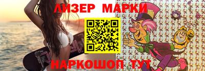 прущие грибы Бузулук