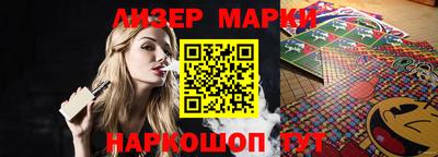 MDMA Будённовск