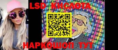 скорость Бугуруслан