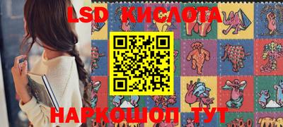 MDMA Будённовск
