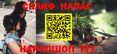 скорость Бугуруслан