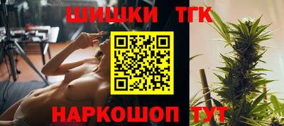 прущие грибы Бузулук