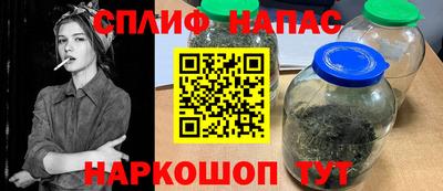 скорость Бугуруслан