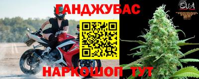 MDMA Будённовск