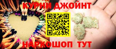 прущие грибы Бузулук