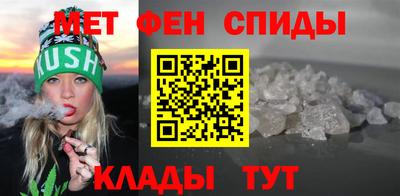 прущие грибы Бузулук