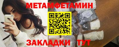 скорость Бугуруслан