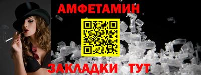 MDMA Будённовск