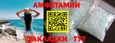 MDMA Будённовск