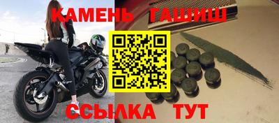 apvp Краснодар