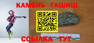 скорость Бугуруслан