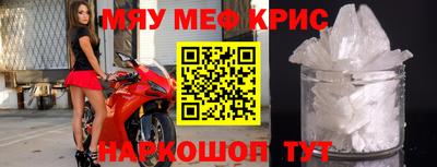 MDMA Будённовск